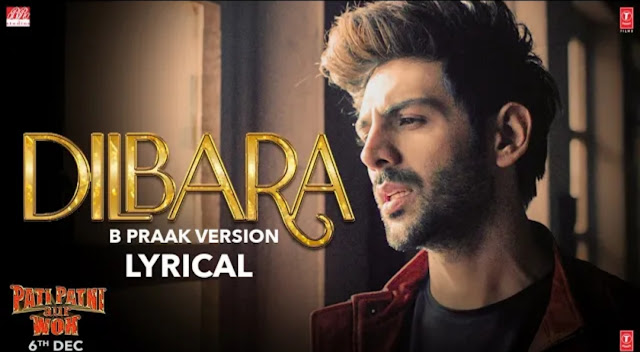 Dilbara lyrics- Sachet tando, Parampara