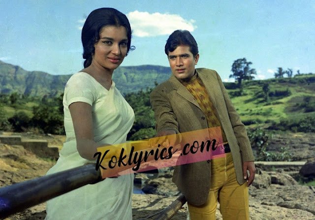 Yeh shaam Mastani lyrics in hindi