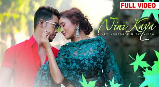 Nini kaya kokborok song lyrics rumi murasing ft. Manik Debbarma