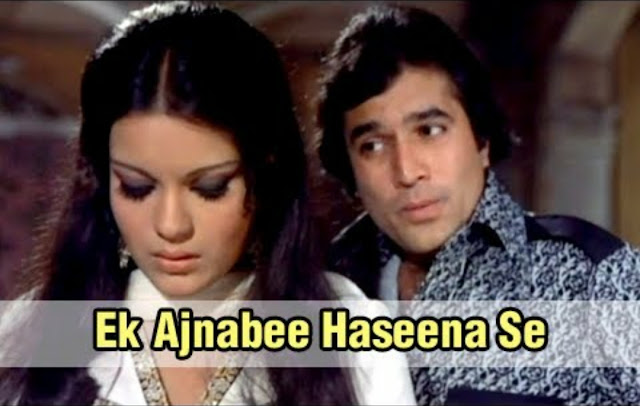 Aapki aankhon mein kuch hindi lyrics Kishore kumar and lata mangeshkar