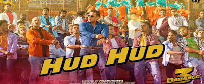 Hud Hud song lyrics- salman khan
