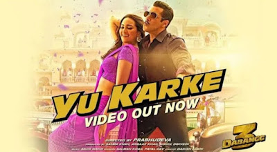 Yu karke lyrics- salman khan | dabangg 3