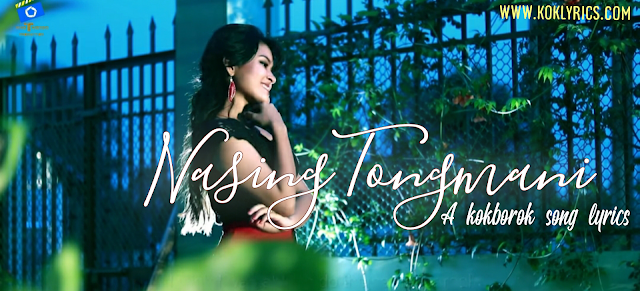 Nasing tongmani song lyrics 