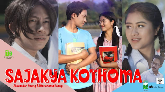 Sajakya kothoma kokborok song lyrics Parmita Reang and Swkang Debbarma