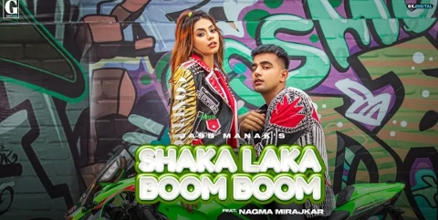 Shaka Laka Boom Boom lyrics
