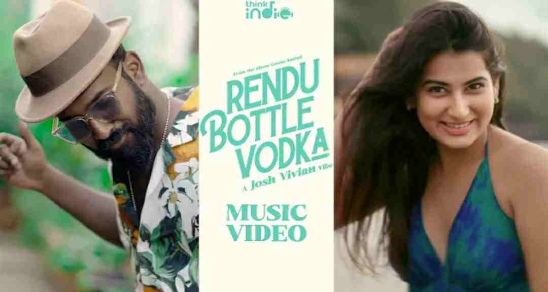 Rendu Bottle Vodka lyrics
