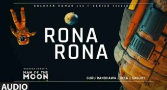 Rona Rona Lyrics